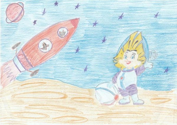 Незнайка на Луне рисунок