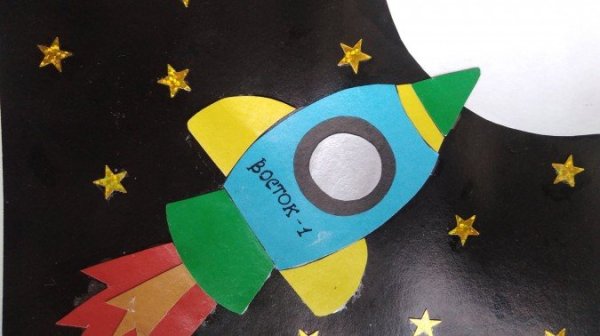 Аппликация для детей полет на луну