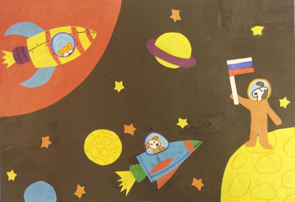 Аппликация космос