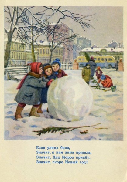 Пнул ботинком Нину по ноге с размаху