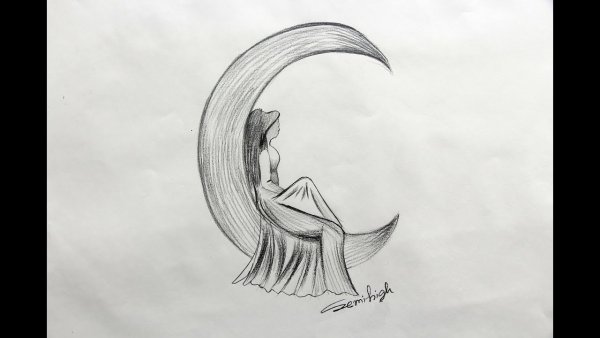 Рисунок Луны карандашом для срисовки
