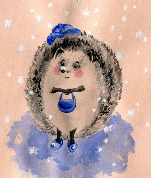 Ежик замерз