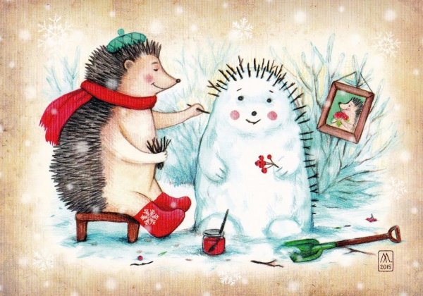 Елизавета Мелкозерова Ёжики