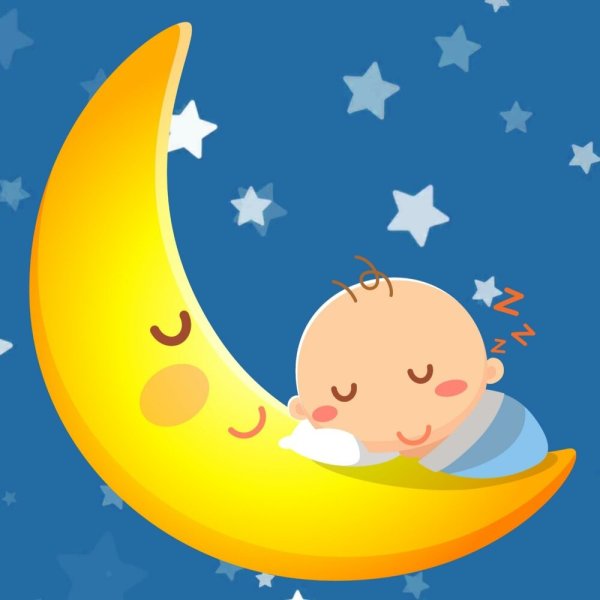 Младенец спит на Луне