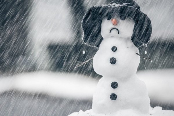 Мокрый снег