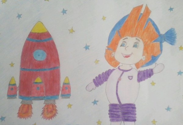 Рисунок к сказке Незнайка на Луне