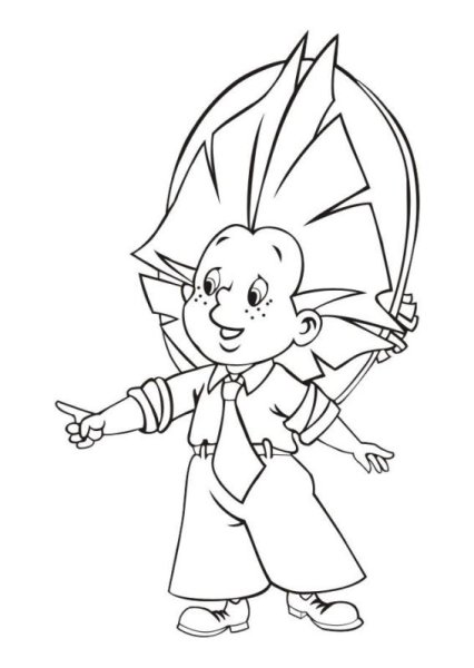 Незнайка и Знайка раскраска