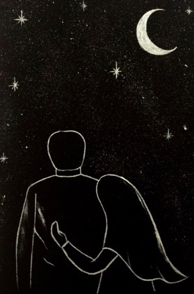 Мусульманские зарисовки пар