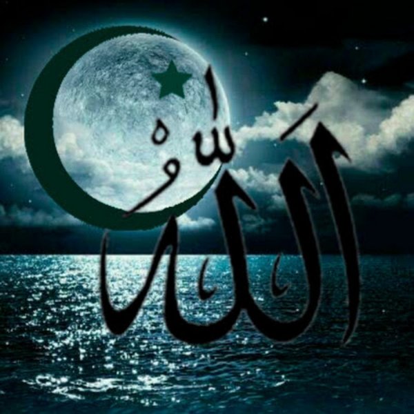 Красивая мусульманская Луна