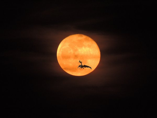 Оранжевая Луна