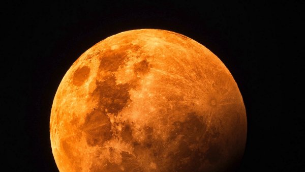 Желтая Луна