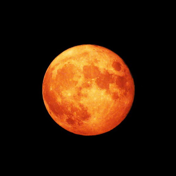 Затмение 1960 года 27 ноября