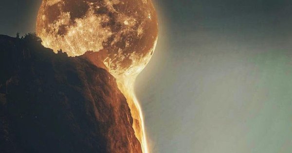 Тающая Луна