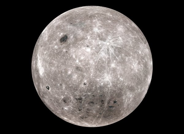 Кратер Джордано Бруно на Луне