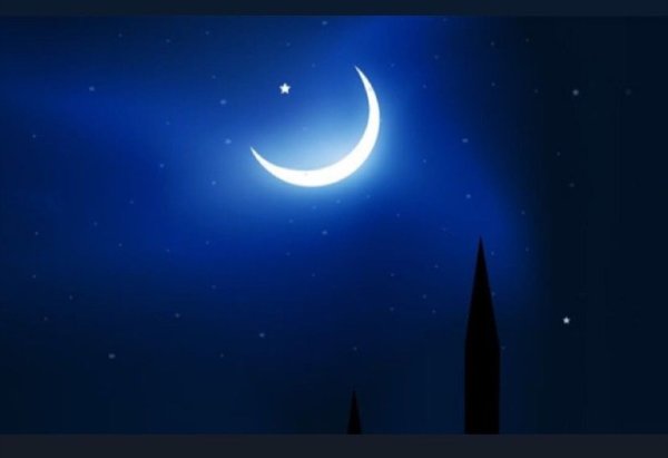 Мусульманские обои Луна