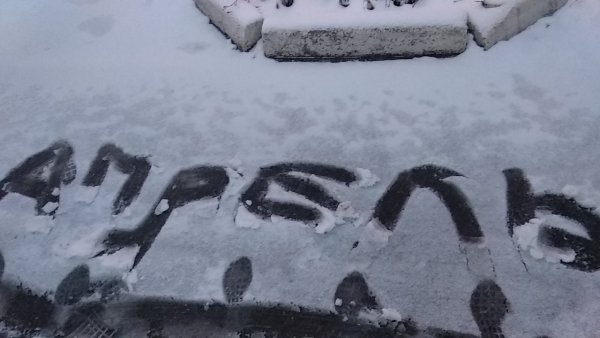 Снежный апрель в Томске