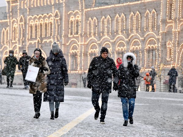 Москва сегодня