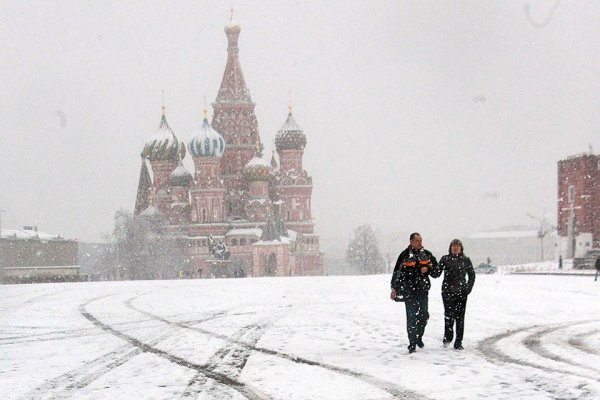 Снегопад в Москве сейчас