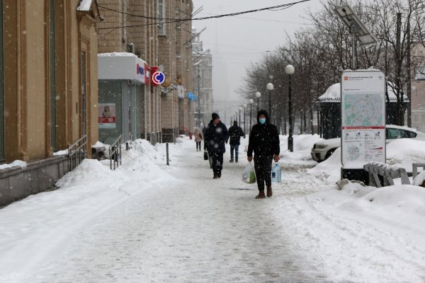 Сугробы в Москве