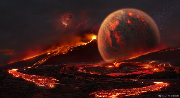 Огненная Планета