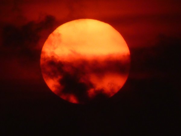 Солнце Огненный шар