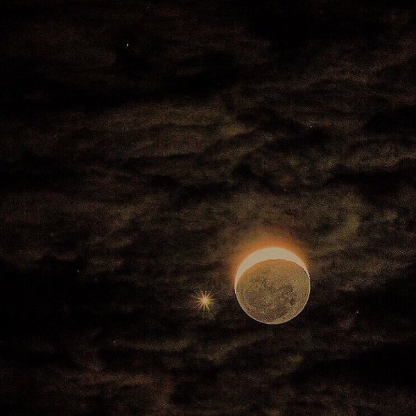 Коричневая Луна