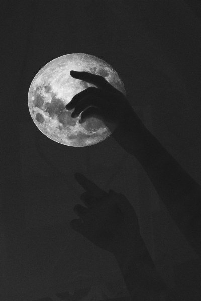 Эстетичная Луна