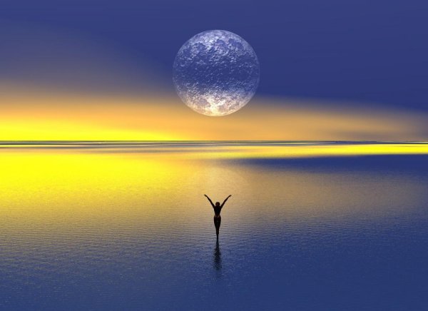 Радостная Луна