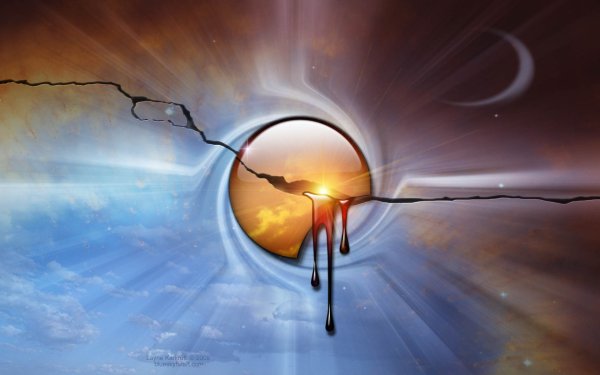 Свет из трещины в земле