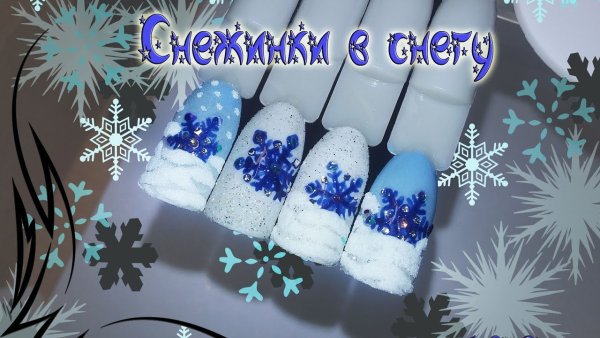 Объемные снежинки на ногтях
