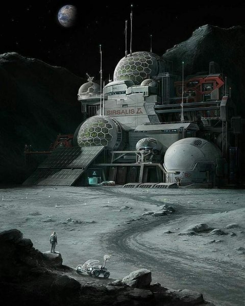 Космическая база