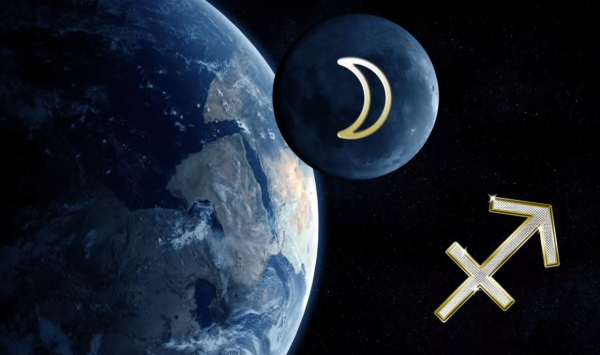 Луна в Стрельце