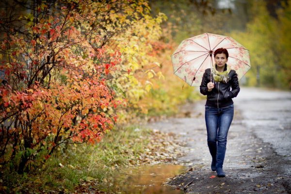 Осенняя прогулка