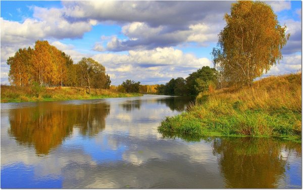 Солнечный осенний денек
