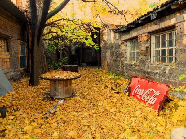 Осень провинциальный город