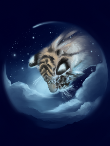 Спокойной ночи тигрица