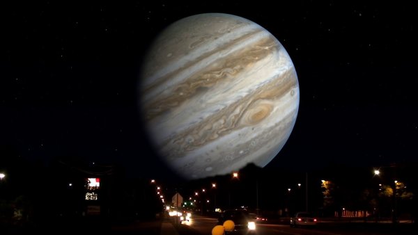 Юпитер Планета и земля