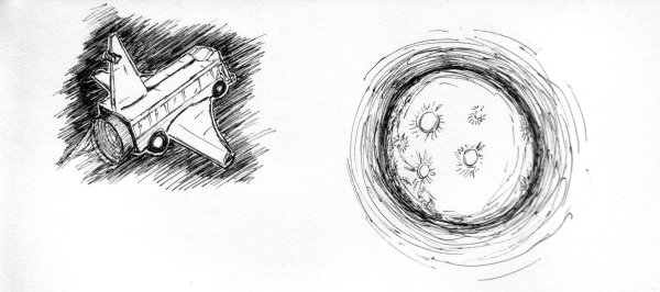 Полнолуние рисунок карандашом