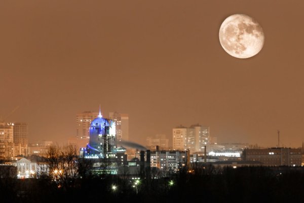 Суперлуние Новосибирск