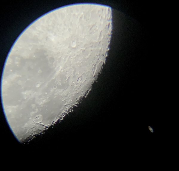 Луна в телескоп