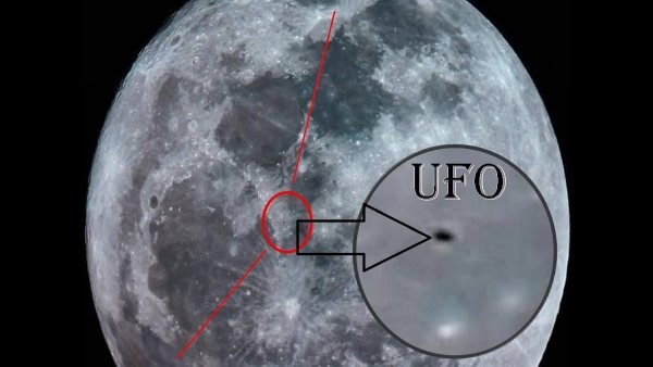 Снимки Луны с телескопа Хаббл