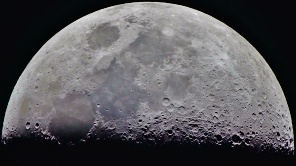 Луна в телескоп 150 крат