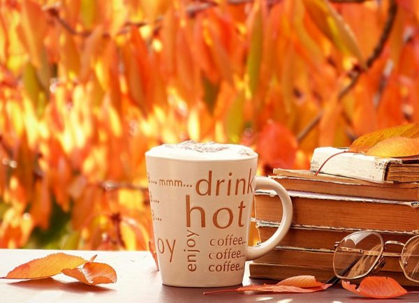 Оранжевая осень и кофе