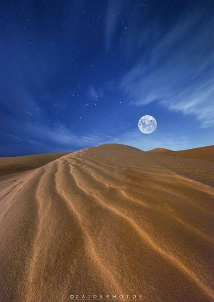 Пустыня ночью