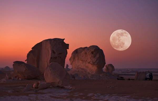 Лунная пустыня