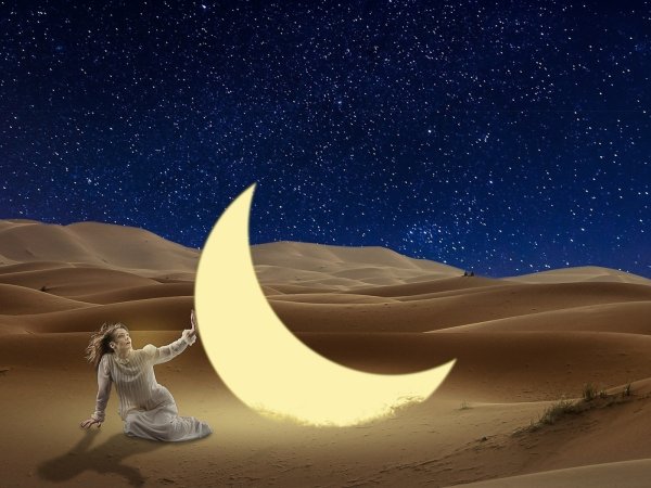 Луна в пустыне