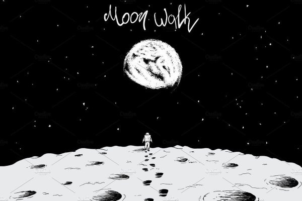 Поверхность Луны вектор