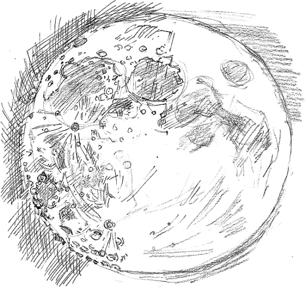 Кратер рисунок