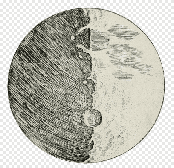 Кратер на Луне Галилео Галилей