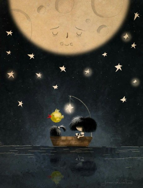 Звездные сны